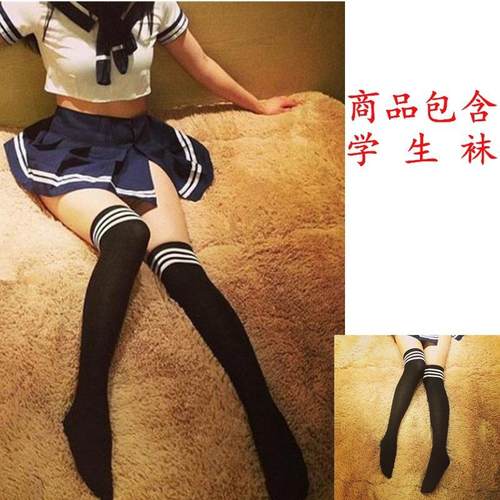 suit stewardess temptation uniform nurse student play role