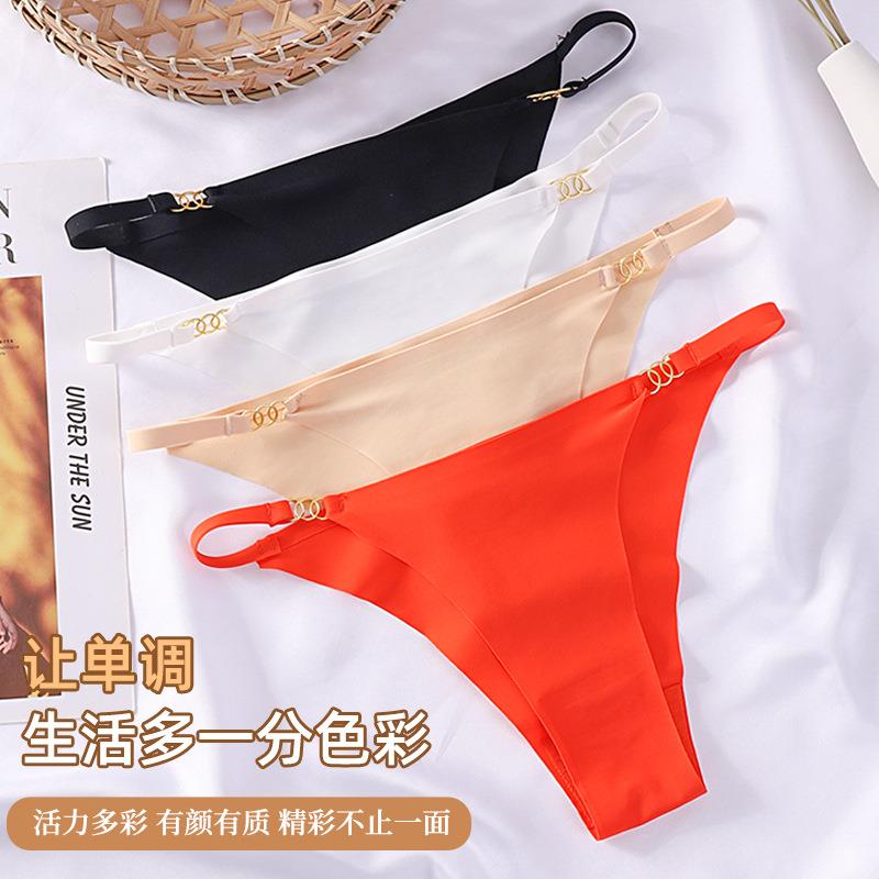 Seamless underwear for women with thin side straps ice silk