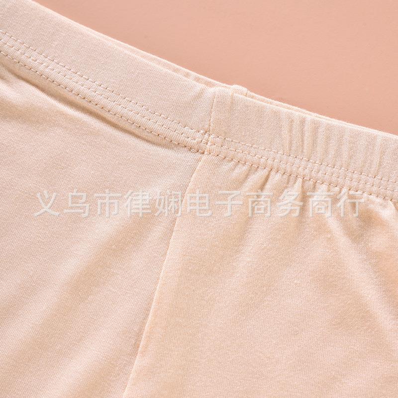 pants exposure for lace falling leggings insurance prevent