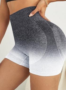 wear gym fitness leggings scrunch workout waist high