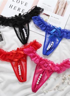massage panties pants women low-waist seductive open pearl