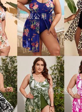 skirt-style Plus and bikini slimming belly-covering size