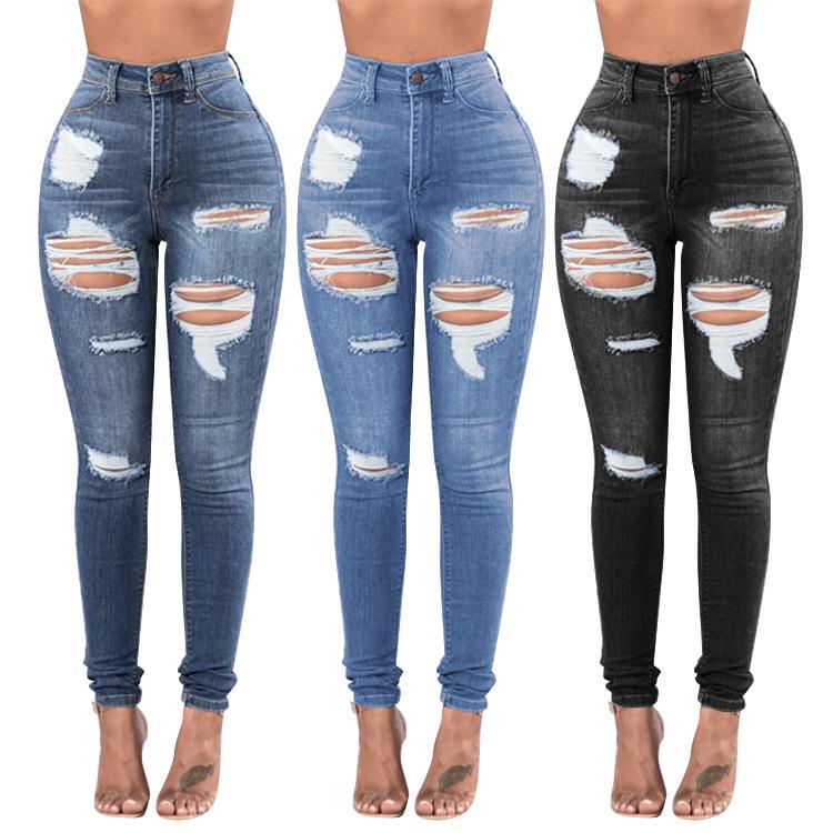 jeans ripped skinny tight elastic high lift hip waist high