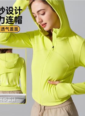 zipper top long yoga clothes suit finger running sleeve