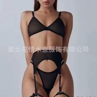 brief soft pouch sissy gays man hot for underwear elastic