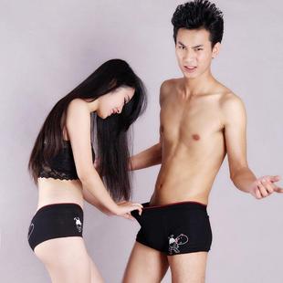 cotton men triangle and underwear little boxer women