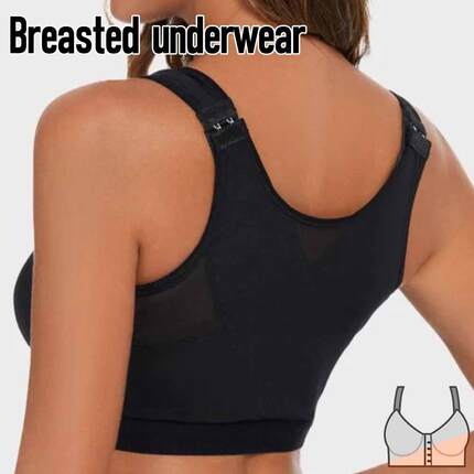 Large size front button sports bra shockproof reinforced