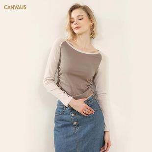 trendy top inner elastic neck round color contrasting women