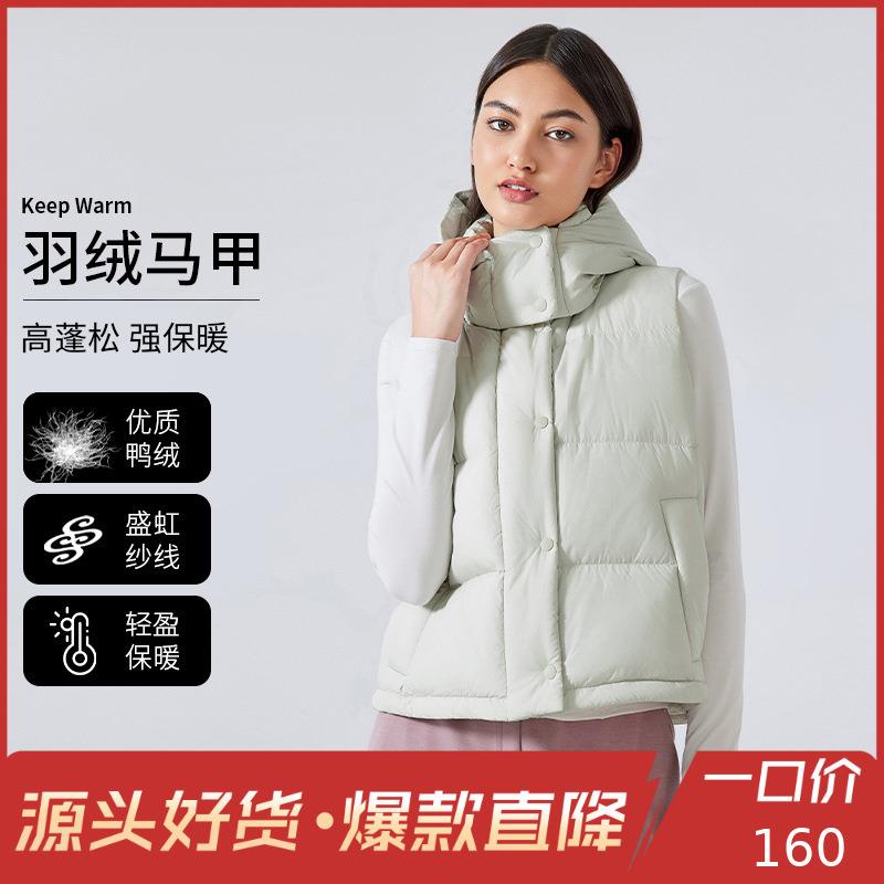 and vest and for fashionable jacket short windproof women