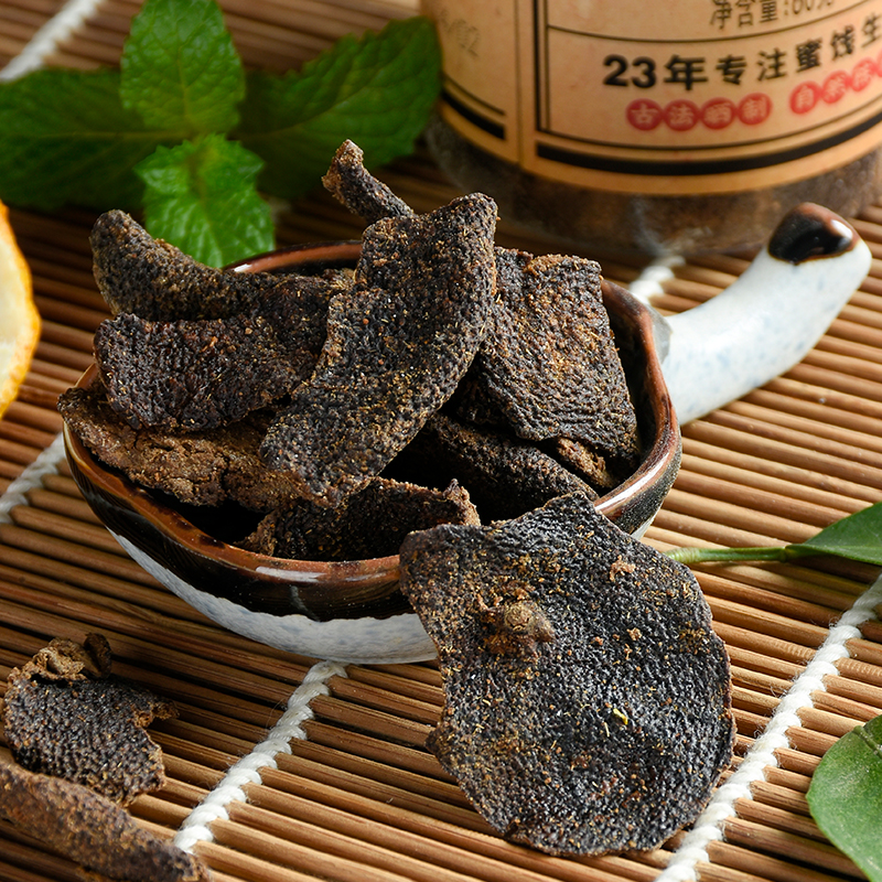 万顺昌陈年老陈皮官方旗舰店广东特产老陈皮干泡水陈皮茶正品零食