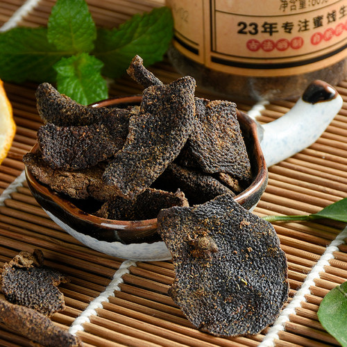 万顺昌陈年老陈皮旗舰店正品