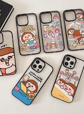 CAS潮牌吃货小胖妹16pro壳适用iPhone17promax磁吸防摔卡通动漫15pro可爱肥妹亚克力个性14可爱女创意网红壳