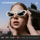 WONG明星同款 VICTOR 复古平面椭圆潮男女墨镜太阳镜 小敏推荐