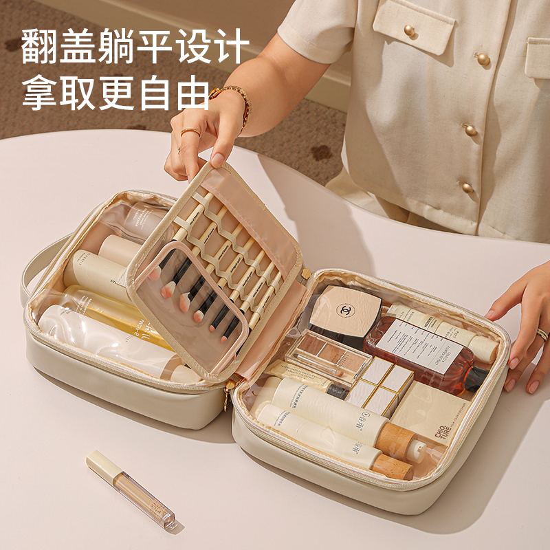 化妆包女大容量便携化妆品收纳袋