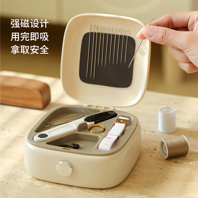 便携式针线盒套装家用新款针线包