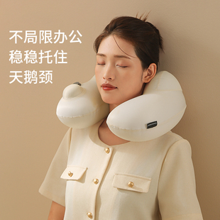 充气u型枕按压式 高铁飞机睡觉神器旅行便携户外必备用品充气靠枕