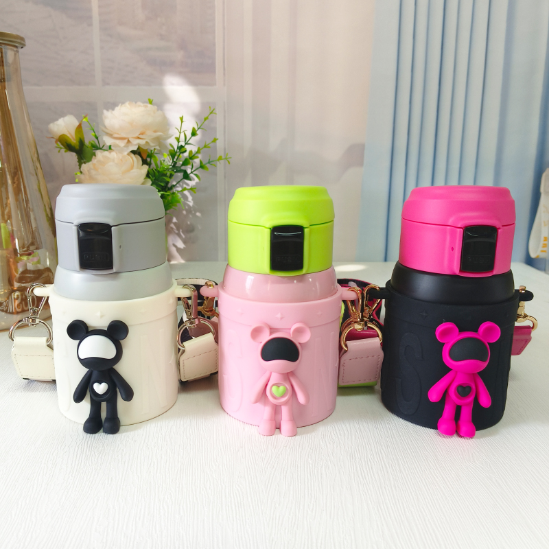 星际熊带杯套肩带保温杯