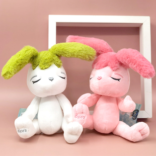 埃莉诗迷你小兔子长耳朵呆萌可爱毛绒公仔生日礼物儿童