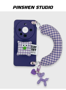 品申原创硅胶紫色萌趣抱枕支架配饰充棉手提适用华为mate80pro手机壳全包防摔高级感个性ins风苹果17保护套