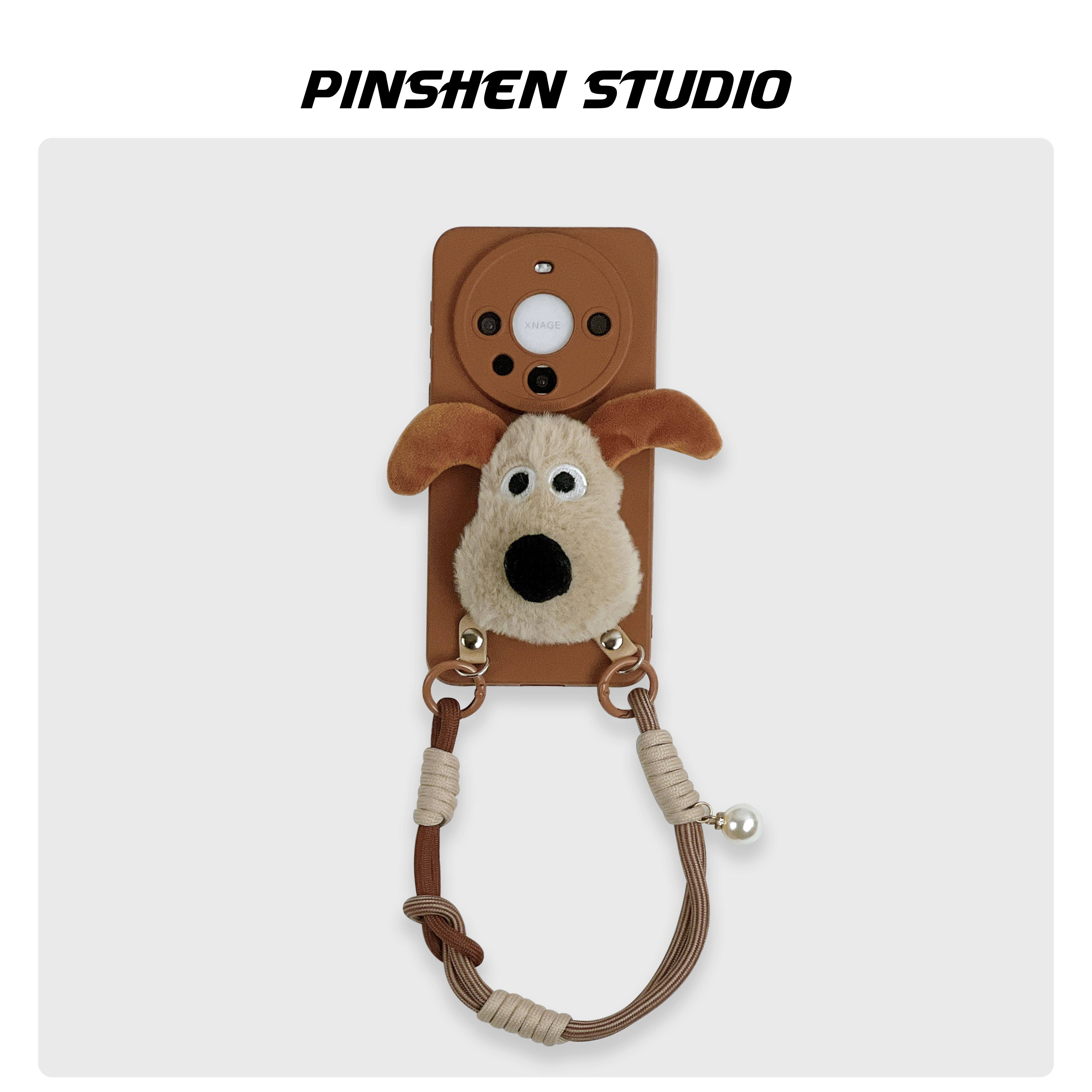 棕色毛绒掌门狗配饰手提绳手机壳