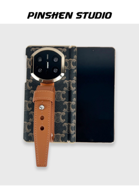 品申原创复古风黑色老花皮纹双中轴豆豆钉皮质腕带适用华为matex7/x6/x5手机壳新款华为matex3折叠屏保护套