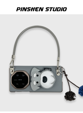 品申原创灰色雪纳瑞小狗贴饰流苏球挂件手提皮绳适用华为matex7/x6/x5手机壳全包防摔为matex3折叠屏保护套