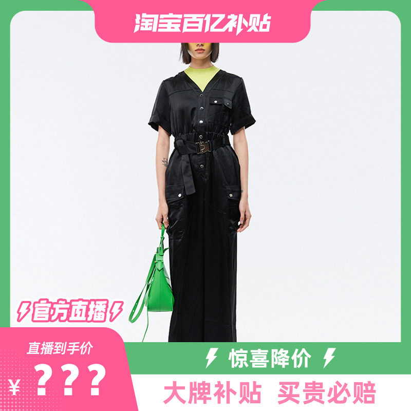 S ��ɫ ���Ա����ڲ����ٷ�ֱ������˿�ƶ��ش��˸��Կ��������