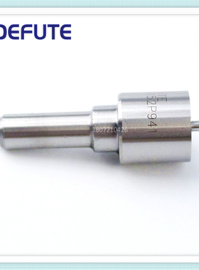 常柴4L68工程加械 CDLLA152P941 柴油机喷油嘴 柴油机配件油头