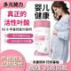 女士适用常备 多元 施力活性叶酸备孕锌硒多维片叶酸孕妇早期男士