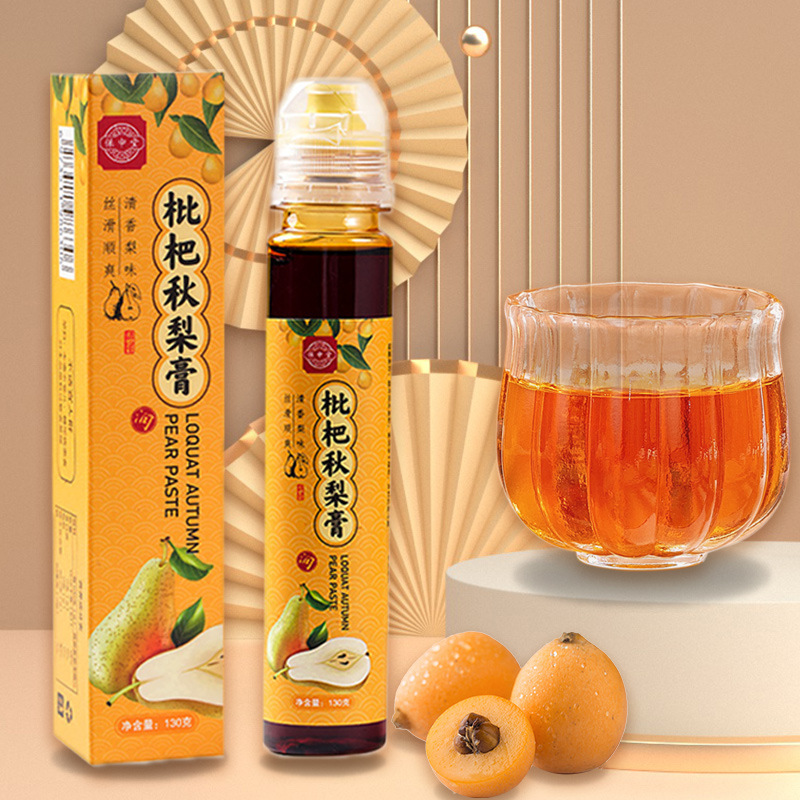 好吃的保申堂枇杷秋梨膏琵琶蜂蜜雪梨汁泡水批把琵笆批杷清润膏制
