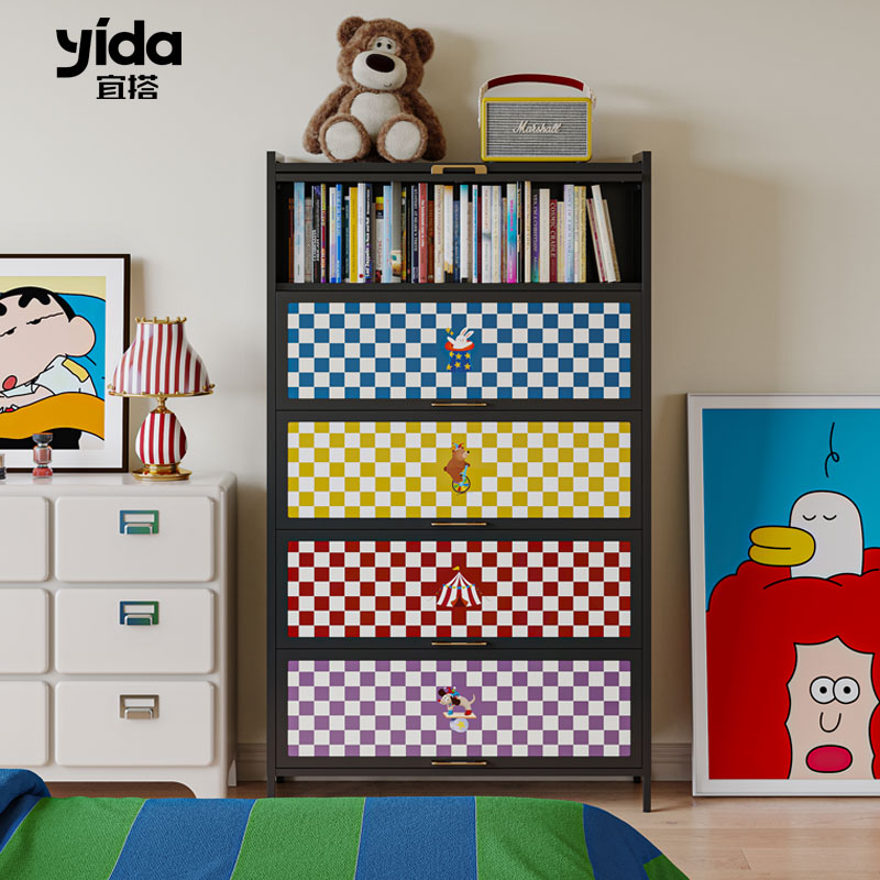 宜搭家居铁艺书柜多巴胺收纳柜