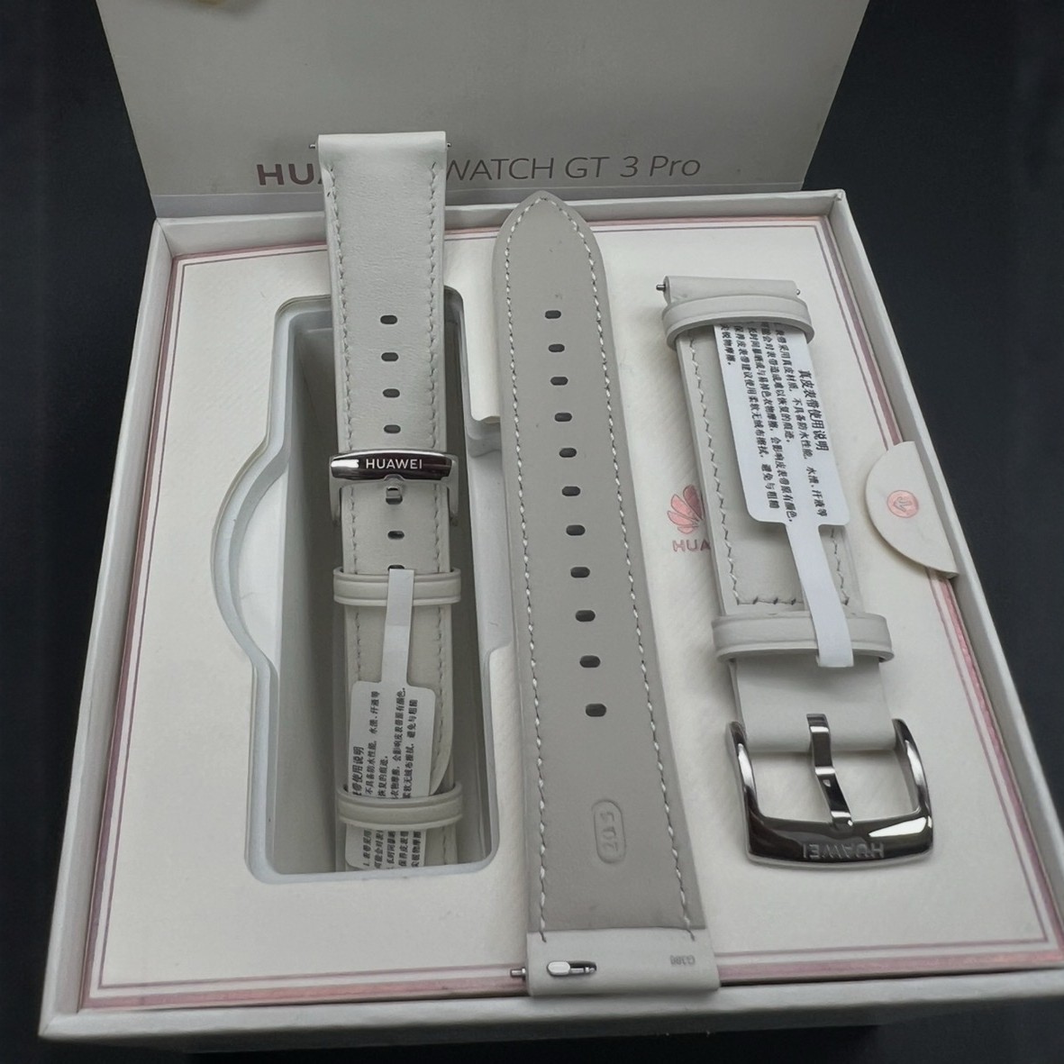 二手没用过原装适用于华为表带女款Watch2GT2/GT3/GT3pro腕带20mm