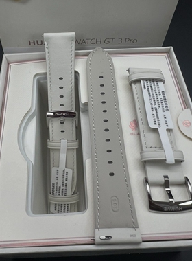 二手没用过原装适用于华为表带女款Watch2GT2/GT3/GT3pro腕带20mm