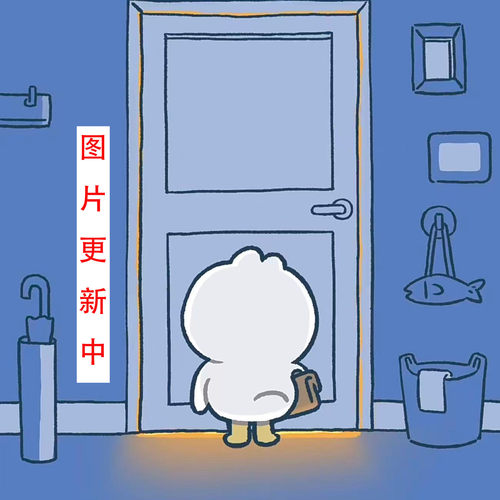 苹果12系列背光片液晶屏组件