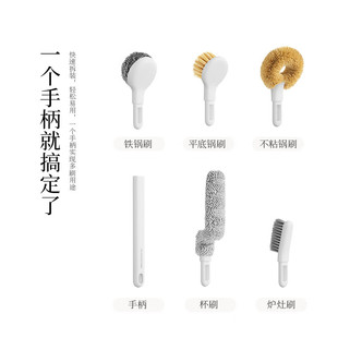 刷锅神器厨房清洁收纳工具刷子套装洗锅刷洗碗海绵杯刷灶台去污刷