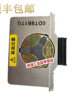 适配全新EPSQ1900KIIH1900K2H1900KII+2180打印头