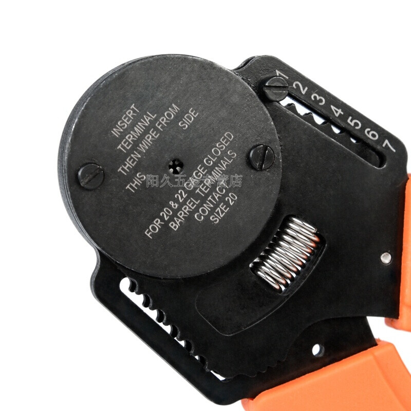 连接器公母端子20#压线钳车床插针插簧0460-202-20141压接钳