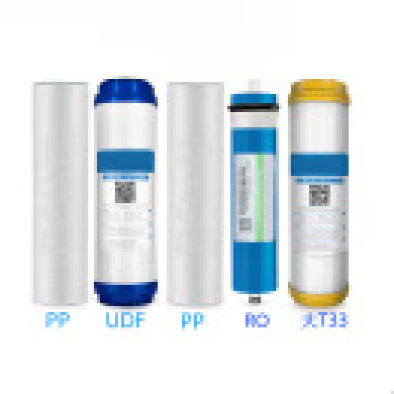 （zuanxin）适用于皇鼎五级净水器家用反渗透冷热一体机壁套装一(