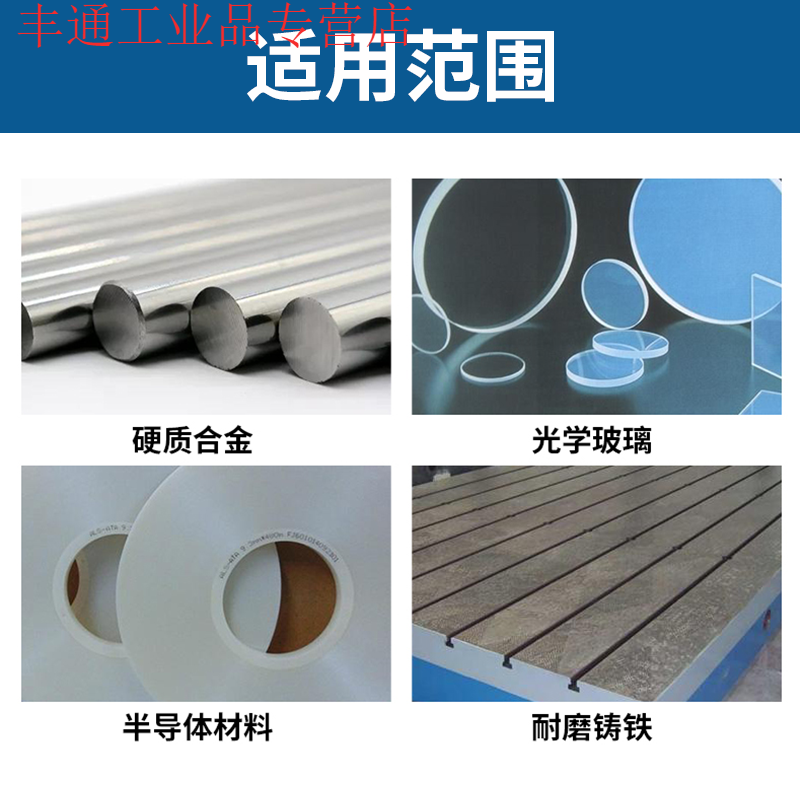 磨刀机合金砂轮磨钨钢碗型树脂金刚石砂轮片精磨沙轮磨片磨盘100