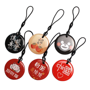 8210可复制ID芯片T5577手机卡贴8310防火墙擦写卡号ID芯片 低频id可改写125KHz门禁卡电梯卡配id拷贝卡57