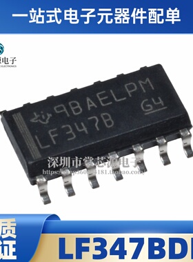 进口原装 LF347BD LF347B LF347BDR 四路运算放大器SOP-14