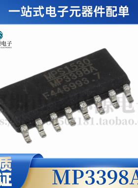 原装正品 MP3398GS-LF-Z MP3398A 封装SOP-16 现货全新IC
