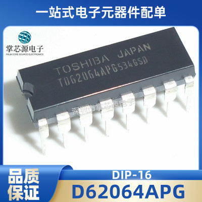 全新原装TD62064APG TD62064AP TD62064 DIP-16 达林顿驱动器芯片
