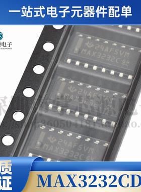 MAX3232CDR MAX3232C 贴片SOIC-16 RS-232 线路驱动器/接收器芯片