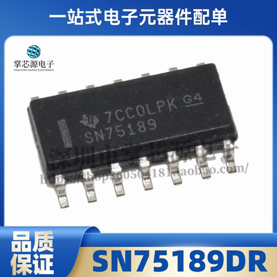 全新原装正品 SN75189DR SOP-14 SN75189 电子集成IC 现货