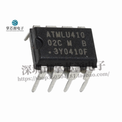 全新ATMLU410 直插 02CMB AT24C02C-PUM 正品原装 现货直拍