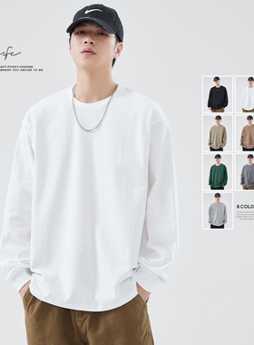 FAFC秋季重磅纯色长袖t恤男白色纯棉宽松圆领内搭打底衫上衣卫衣