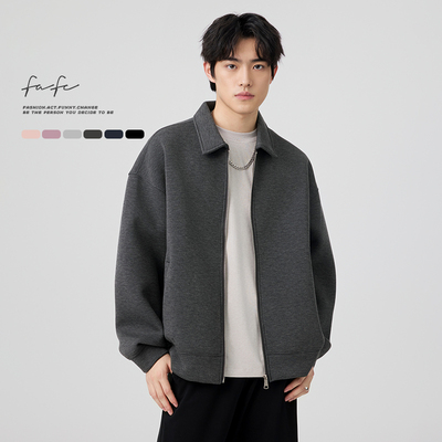 FAFC重磅空气层开衫卫衣