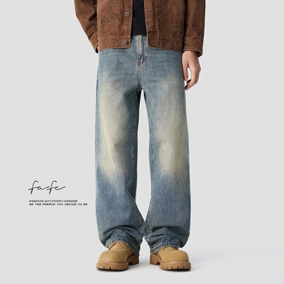 FAFC舒适宽松直筒水洗牛仔裤
