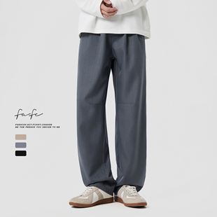 宽松直筒垂感阔腿通勤休闲长裤 FAFC春夏季 男款 简约老钱风西裤 美式